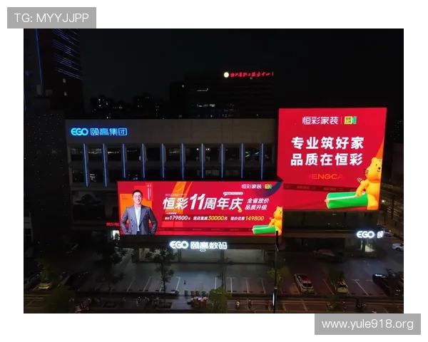恒彩装饰官网：专业装修设计与优质服务一站式解决方案